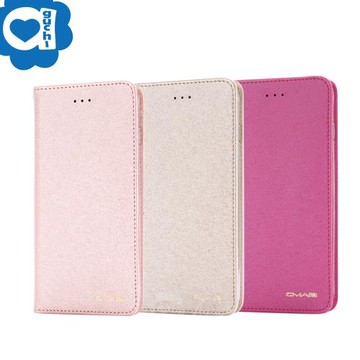 Samsung Galaxy S21 5G 星空粉彩系列皮套 隱形磁力支架式皮套 頂級奢華質感 抗震耐摔-金粉桃