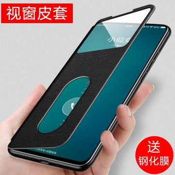 vivo保護套全包邊硅膠高檔手機殼