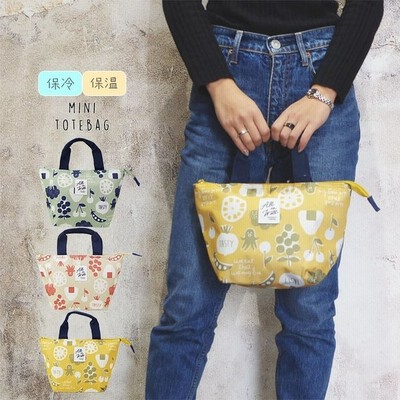 メール便 トートバッグ レディース 小さめ ランチバッグ 保冷 おしゃれ 保温 保冷バッグ ミニトートバッグ ピクニック柄 全3色 12 1054 通販 Lineポイント最大get Lineショッピング