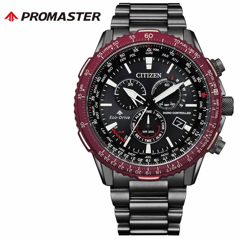 シチズン 腕時計 プロマスター CITIZEN PROMASTER メンズ ブラック 時計 電波ソーラー エコ・ドライブ電波時計 ダイレクトフライト  SKYシリーズ CB5009-55E | LINEブランドカタログ