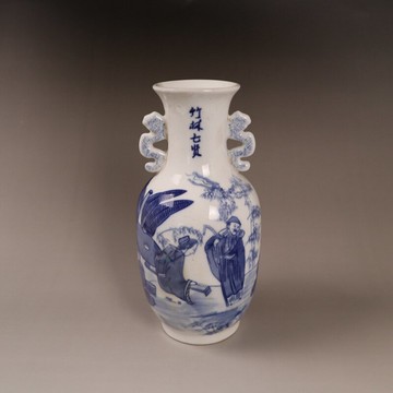 古玩陶瓷器收藏 青花竹林七賢圖紋雙耳瓶家居擺件擺設工藝品禮品