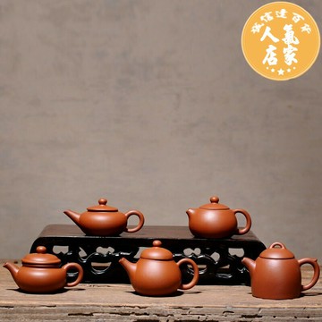 茶寵/茶盤飾品 迷你可養小紫砂壺 個性精品茶寵擺件茶盤茶道配件手把指尖壺茶偶