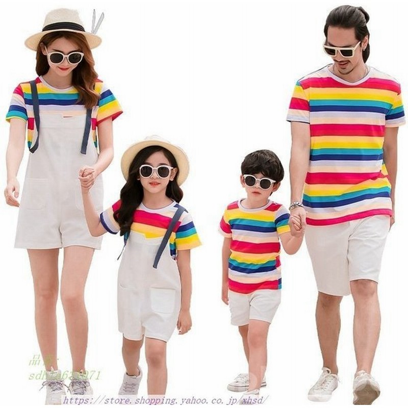 親子ペアルックお揃い半袖ｔシャツパンツ2点セット 3点セット 4点セットワンピースメンズレディースキッズ女の子男の子親子ペア親子ペアルックカップル 通販 Lineポイント最大0 5 Get Lineショッピング