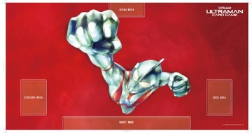 【預購】超人力霸王 卡牌遊戲 官方遊戲墊 Ultraman