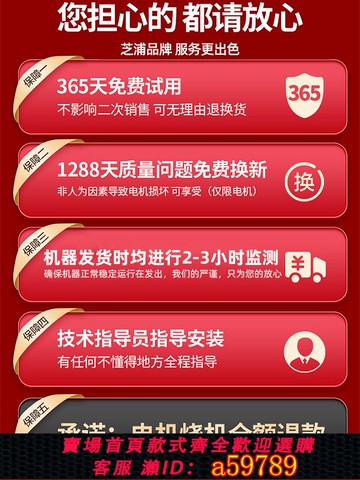 【台灣公司 可打統編】澆菜神器澆水機充電式抽水泵戶外菜地澆水神器農用灌溉澆地抽水機