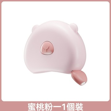 [新北現貨] 24H快速出貨 自動收縮磁吸三圍尺 維度尺 測量三圍專用 健身測量胸圍腿圍臀圍 捲尺 三圍尺