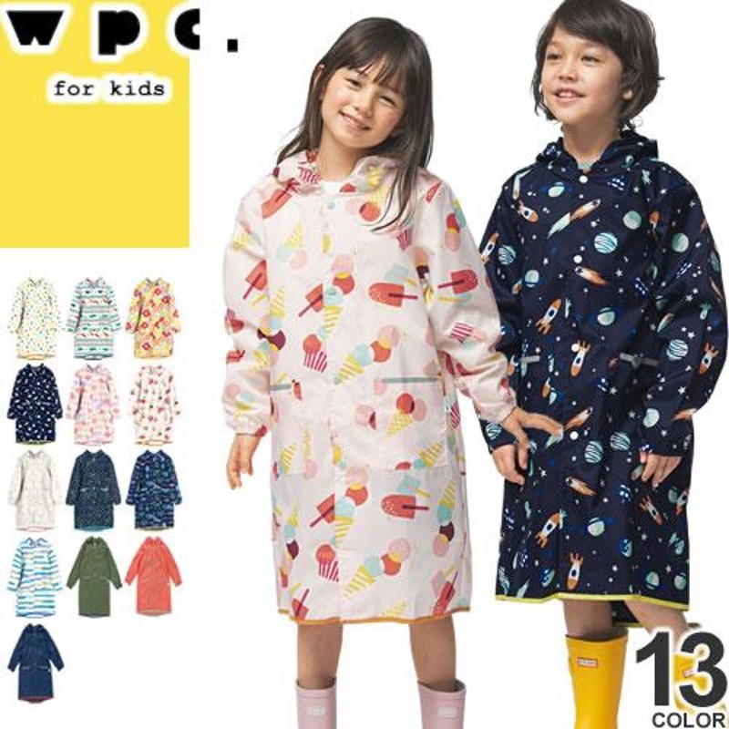 Wpc. レインコート レインポンチョ キッズ 子供 男の子 女の子 ランドセル対応 レインウェア カッパ 雨具 撥水 防水 幼稚園 保育園 小学生  WKR03 LINEショッピング