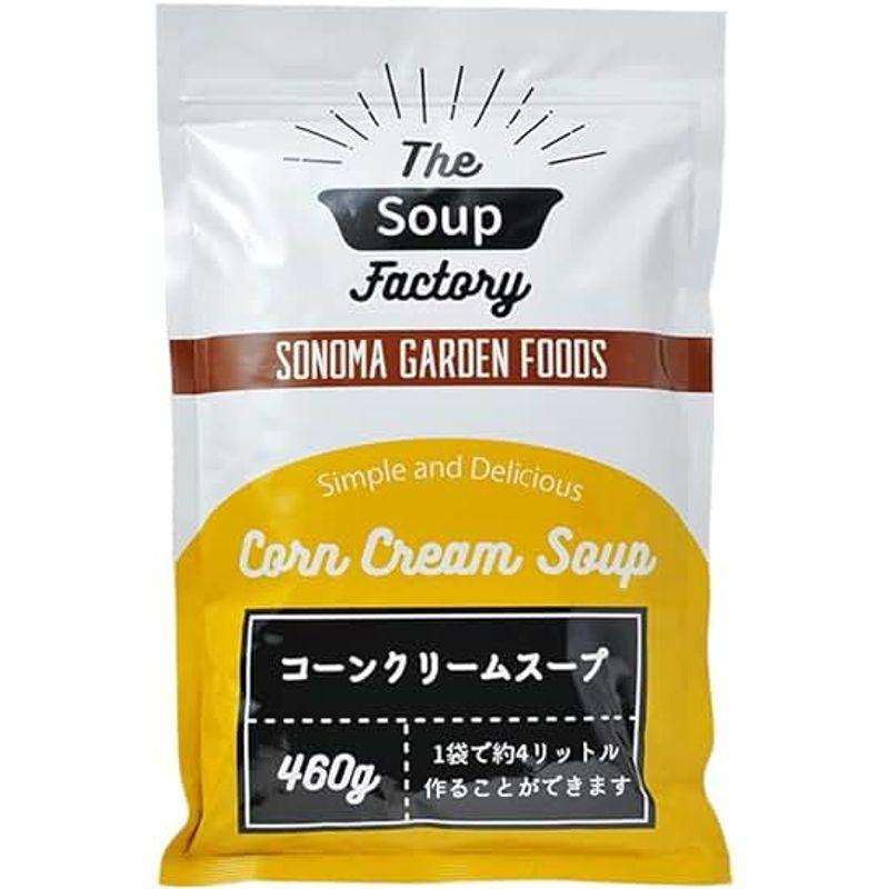 The SOUP Factry コーンクリームスープ（コーンスープ）460g ×1袋 SONOMA GARDEN FOODS