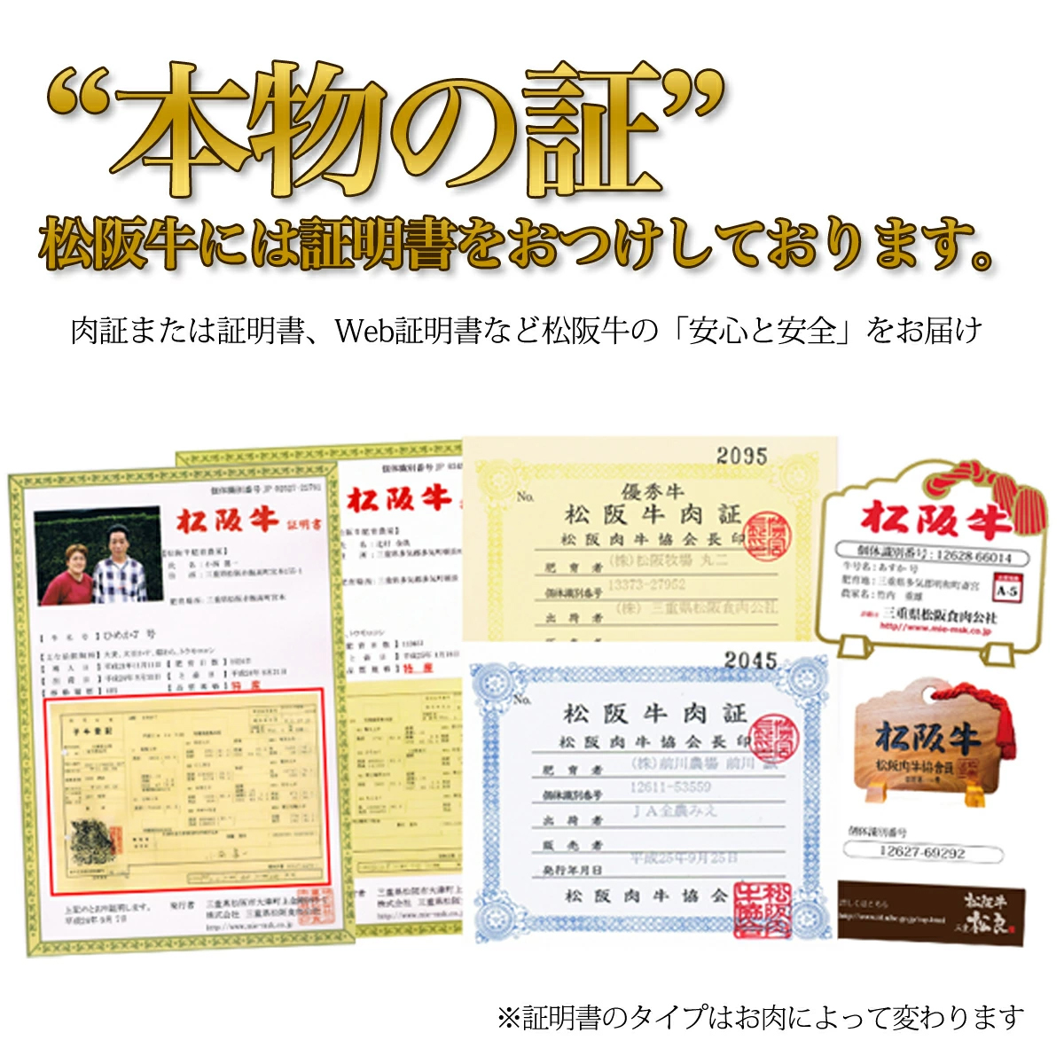 松阪牛 すき焼き 400g 牛肉 お歳暮 御歳暮 クリスマス すき焼き肉  肉 和牛 黒毛和牛 プレゼント 誕生日 ギフト 食べ物 人気  内祝 高級 通販 内祝い 結婚祝い お祝い 御祝 お返し お取り寄せグルメ 松阪肉 父の日 母の日 食べ比べ お肉 牛肉 しゃぶしゃぶ 鍋 牛