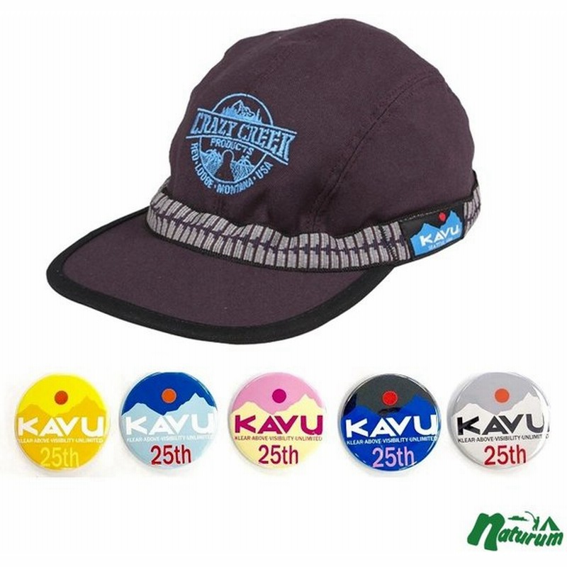 帽子 防寒 エプロン Kavu 25周年缶バッチ付き エンブロイダリー ストラップキャップ L Crazycreek Purple 通販 Lineポイント最大0 5 Get Lineショッピング