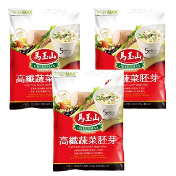 馬玉山 高纖蔬菜胚芽 全素食 無防腐劑 無添加人工香料 高鈣 香濃鹹口味 美味配方  35g  10入  3袋