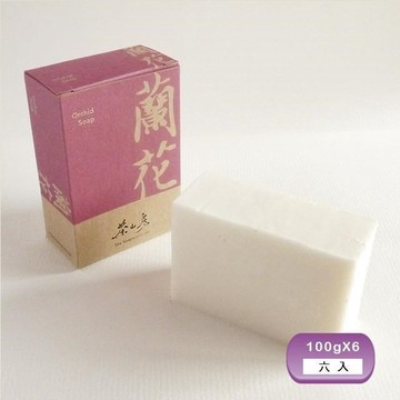 茶山房-【蘭花皂】六入組