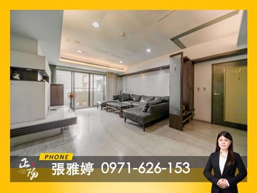 文化中心學區宅｜經典皇家｜4房電梯旁連號雙平車｜高雄市苓雅區民族二路