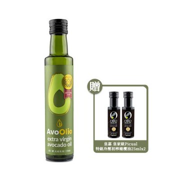 AvoOlio 艾酪芙 特級初榨酪梨油250ml 贈皇嘉 皇家級Picual特級冷壓初榨橄欖油25mlx2