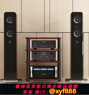 {可打統編 超低價}功放機架功放機柜影音室器材設備柜可移動音箱音響CD膽機避震腳架