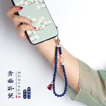青梅粉黛 子伊原創天然粉珊瑚貝青金石手機鏈流蘇旺姻緣掛繩吊墜1入