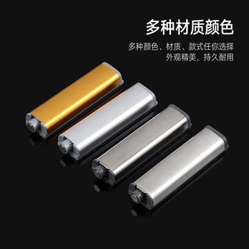 🔥精准五金​🔥新款櫃門鋁殼反彈器 磁吸 強磁按壓式彈簧器 櫃門門吸自彈鎖 反彈器