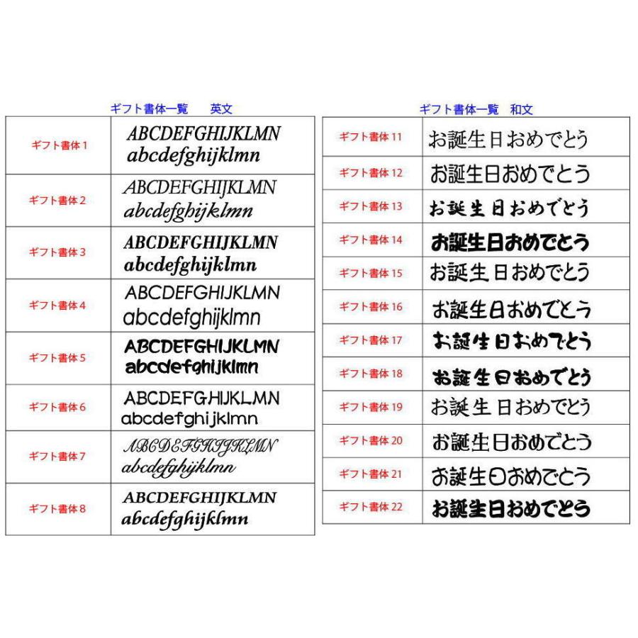 クリスタル ペーパーウェイト ブック型　先生への記念品 名入れガラス 卒団記念品 先生への記念品 卒業記念品　退職記念品