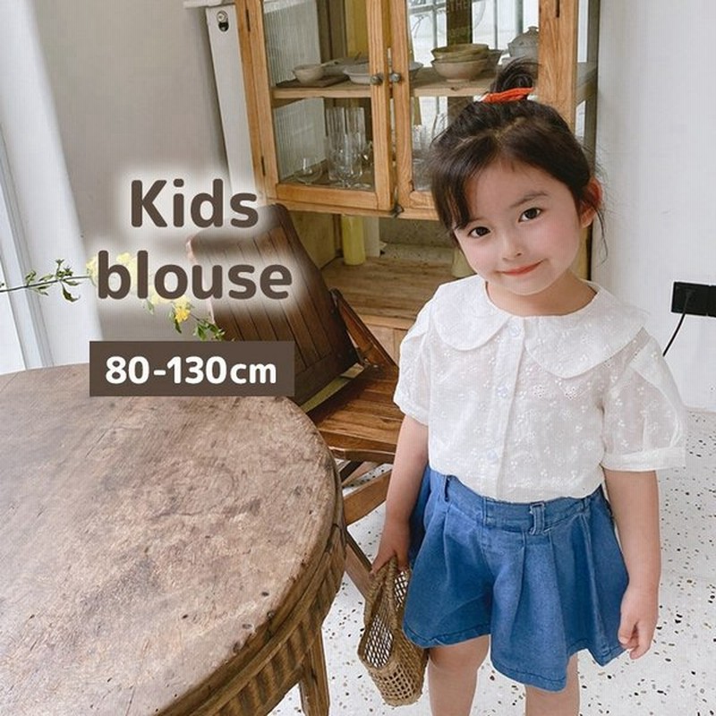 ブラウス 半袖 トップス キッズ ベビー 女の子 薄手 重ね着 丸襟 バスター 総柄 小花柄 フラワー コットンレース調 単色 シンプル おしゃれ か 通販 Lineポイント最大0 5 Get Lineショッピング