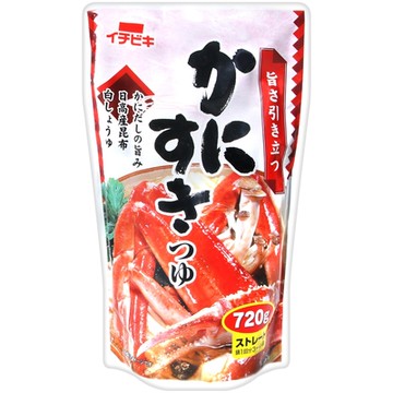 一引 Ichibiki  火鍋高湯底[螃蟹風味] 706ml