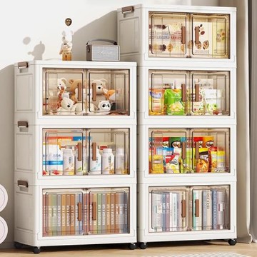 家用側邊角窄夾縫隙折疊塑料多層整理置物柜子免安裝收納柜儲物柜