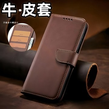 全包插卡皮套 商務翻蓋 防摔 手機殼 適用 蘋果 iPhone 18 17 16 15 14 13 12 pro max
