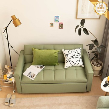 【一拉變床】摺疊沙發床 兩用沙發 布藝沙發 懶人沙發 小戶型沙發 奶油風 可摺疊設計 多功能客廳傢俱 雙人位