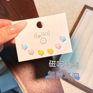⚡精選好物⚡免打孔磁吸耳夾多巴胺2026新款潮超仙愛心氣質花朵無耳洞耳飾女