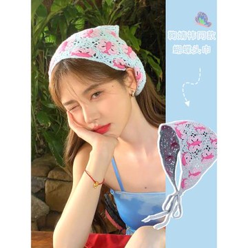 鞠婧祎同款~日系甜美可愛手工針織發帶女蝴蝶鉤花法式三角巾頭巾