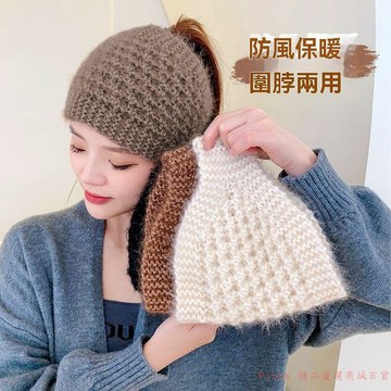 免運精品優選💯新款針織帽子毛線保暖頭套帽子女冬季遮蓋神器針織髮帶寬頭巾圍脖