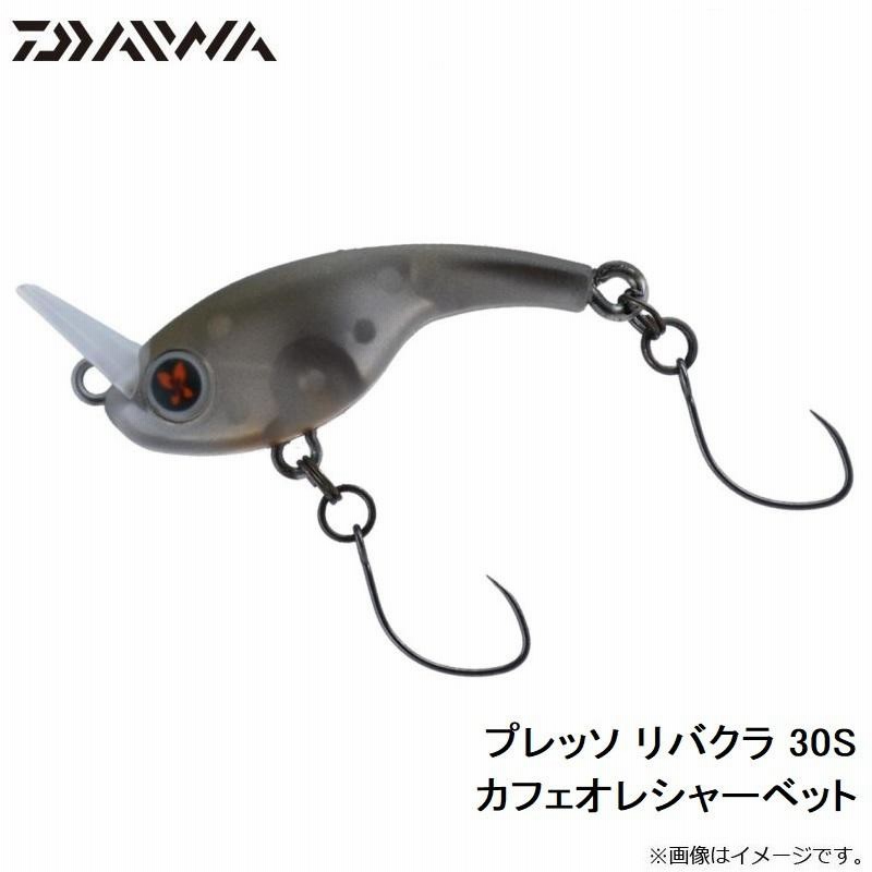 23100032.管釣り ダイワ プレッソリバクラＳS リバースリップ採用で色々なレンジを攻められる Amazon.co.jp: 23100032.管釣り ダイワ プレッソリバクラSS