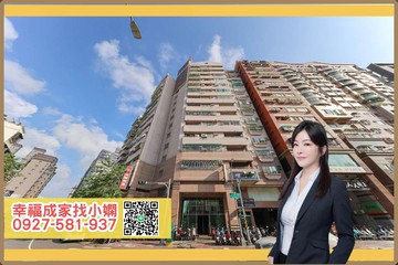 爸!好便宜!巨蛋吉利國3房2衛｜高雄市鼓山區裕誠路