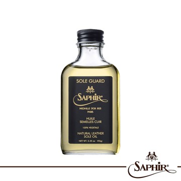 克林奇克-SAPHIR莎菲爾-金質-皮底保護劑