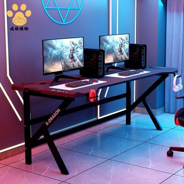 免運 快速發貨 電競學習兩用桌 家用大桌 面穩固支架游戲競技桌 居家學習高效電腦桌【AAWS109】