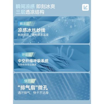 冰絲闊腿褲子男士夏季薄款寬松直筒垂感速干運動休閑長褲2025新款