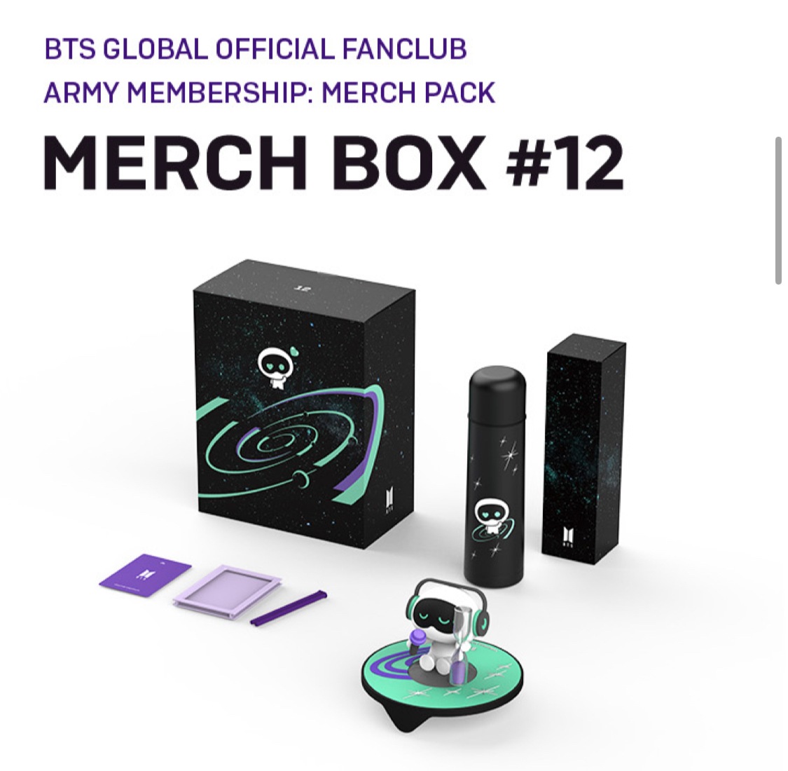 BTS MERCH BOX 12 ジン ソロアルバム The Astronaut ウット 会員限定 メンバーシップ限定