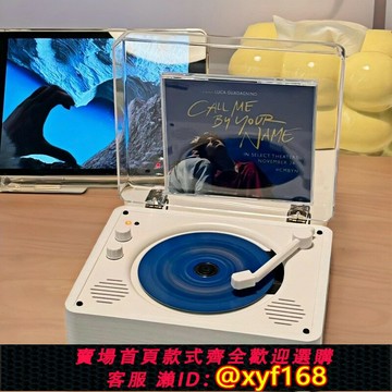 {保固一年 可打統編}Sony索尼通用時光歲月CD唱片機音樂專輯光盤播放器碟片藍牙音箱響