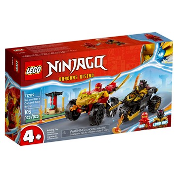 【必買站】樂高 LEGO 71789 赤地與拉斯的終極對決 旋風忍者®系列