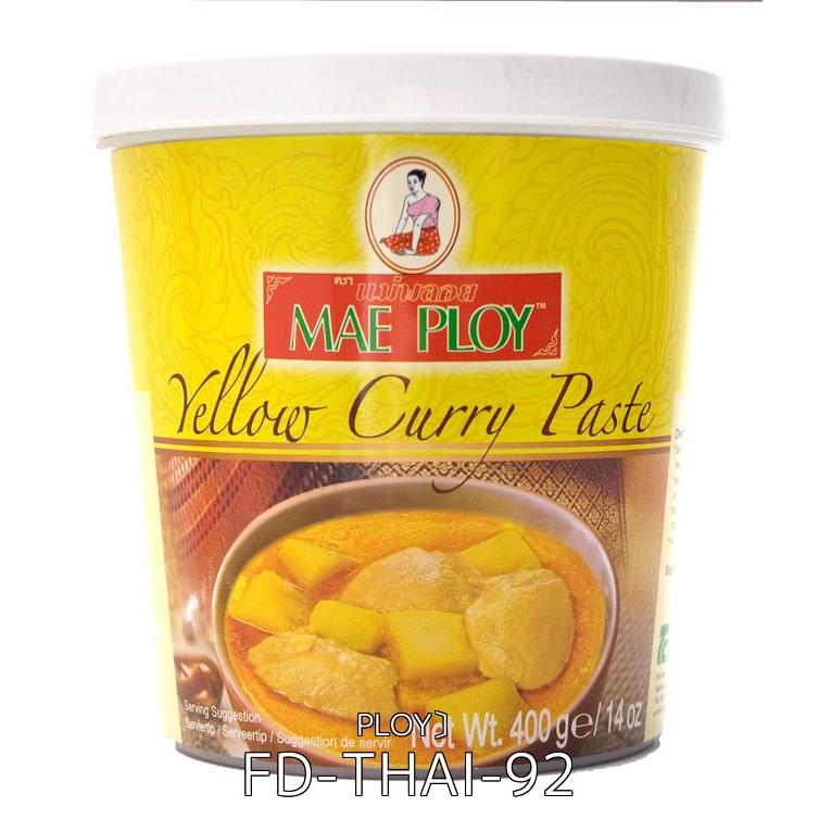 セット MAE PLOY タイ料理 (6個セット)イエローカレーペースト 400g 〔MAE PLOY〕 タイカレー 料理の素 ココナッツ