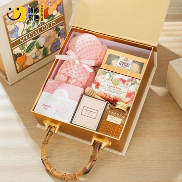 臺灣公司 免運 禮物 結婚禮物 伴手禮 生日禮物 伴手禮女伴娘高檔實用結婚禮物新娘送賓客閨蜜小眾高級感回禮禮盒