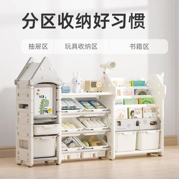 家用兒童玩具收納架多層收納柜置物架書架寶寶卡通玩具柜畫板床笠