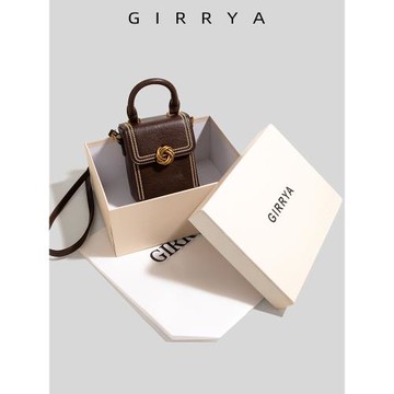 GIRRYA正品質感秋冬迷你手機小包包女生生日禮物高級感單肩斜挎包