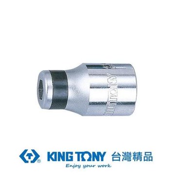 專業級工具3/8X1/4起子變換頭 KT314808S