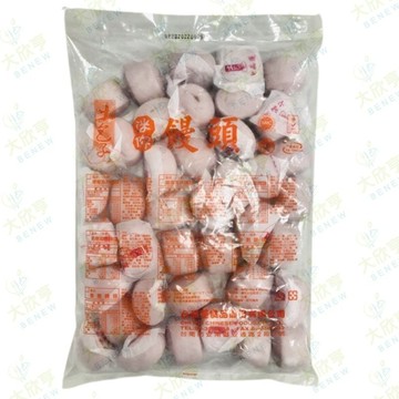 冷凍芋頭風味小饅頭(單一口味全家一箱只能裝9包) 【每顆20公克*40入裝*每包800公克】《大欣亨》B012033