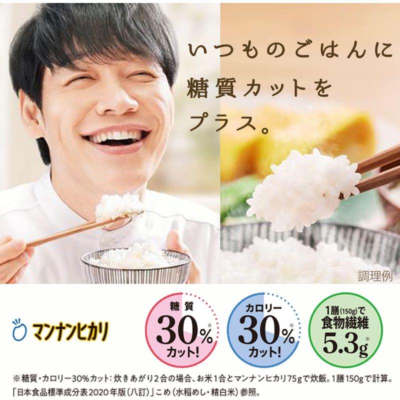 大塚食品 マンナンヒカリ 1.5kg 通販専用商品