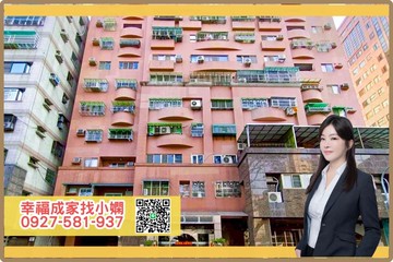 R14巨蛋商圈 首購族超低總價兩房在這｜高雄市左營區富國路