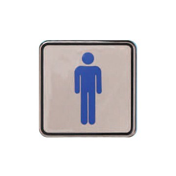 ZG1 彩色 FS-800 銅牌 男廁-標示牌 / 個 FS-802S【APP滿額下單10%點數(單一帳號最高5000點)】1/31止