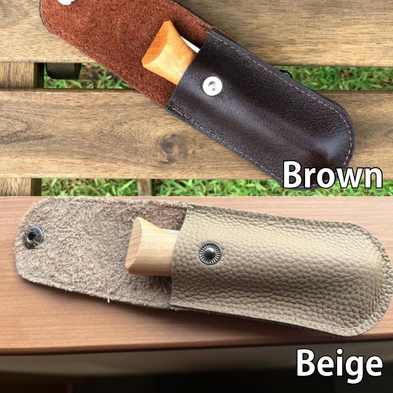 opinel オピネル ナイフ レザー ケース カラビナ付き シース カバー ベージュ knife case 対応 ケースのみ商品