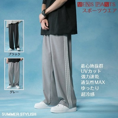 ヴィジョン ストリートウェア ウォームアップパンツ メンズ 下 ズボン 長ズボン ロング ロングパンツ 薄手 スポーツウェア 通気性 カジュアル 夏 通販 Lineポイント最大get Lineショッピング