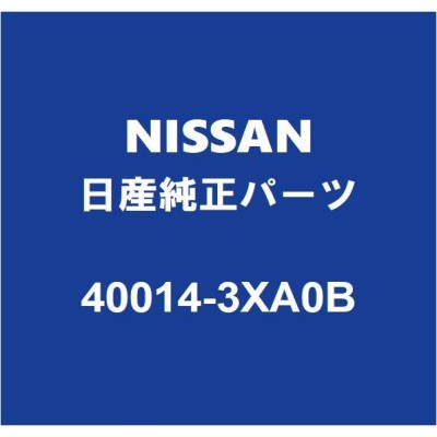 nv350 キャラバン ステアリングの検索結果 | LINEショッピング